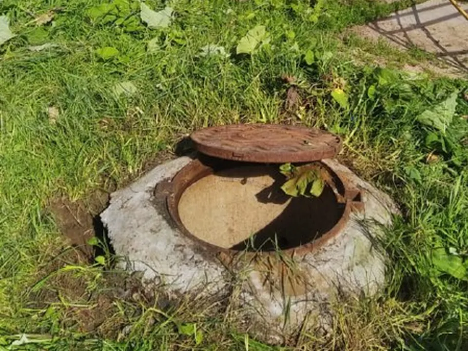 Фото: администрация городского округа Люберцы&nbsp;