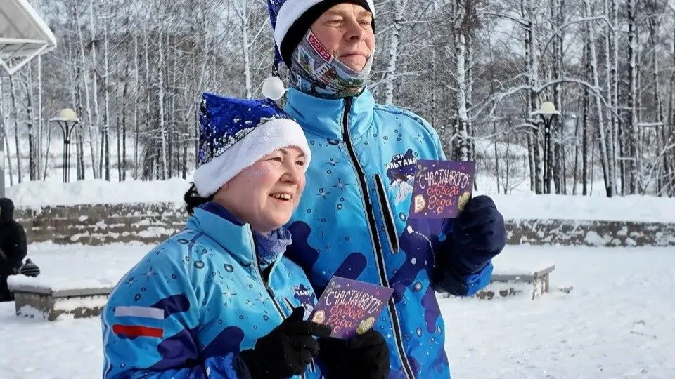 Фото: ТВ "Поиск"