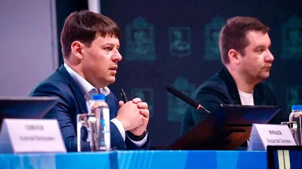 Фото: Министерство по содержанию территорий и государственному жилищному надзору МО