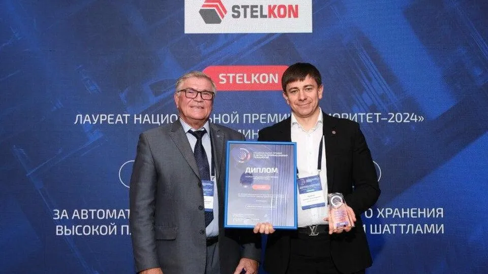 Фото: компания STELKON