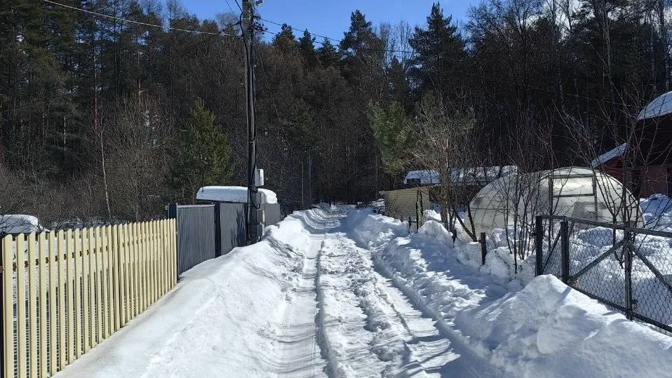Комитет по конкурентной политике Московской области