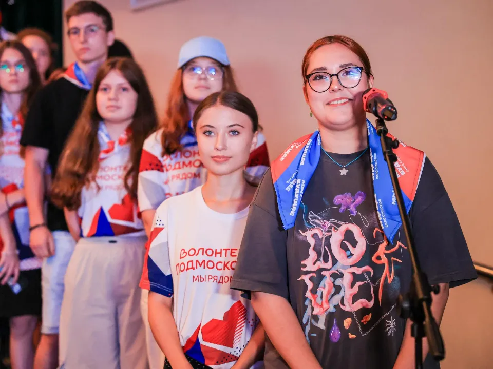 Фото: Министерство информации и молодежной политики МО