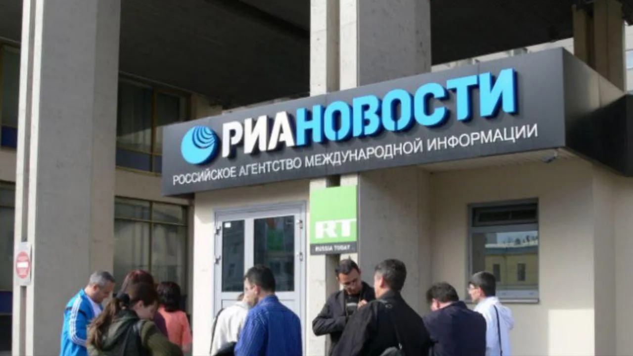 В Европе начали блокировать телеграм-каналы российских СМИ