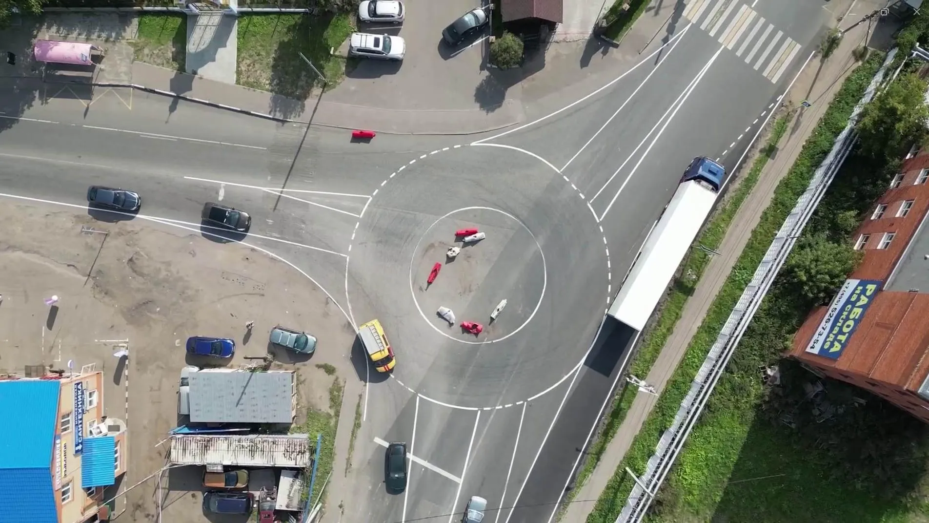 Скриншот с видео городской администрации