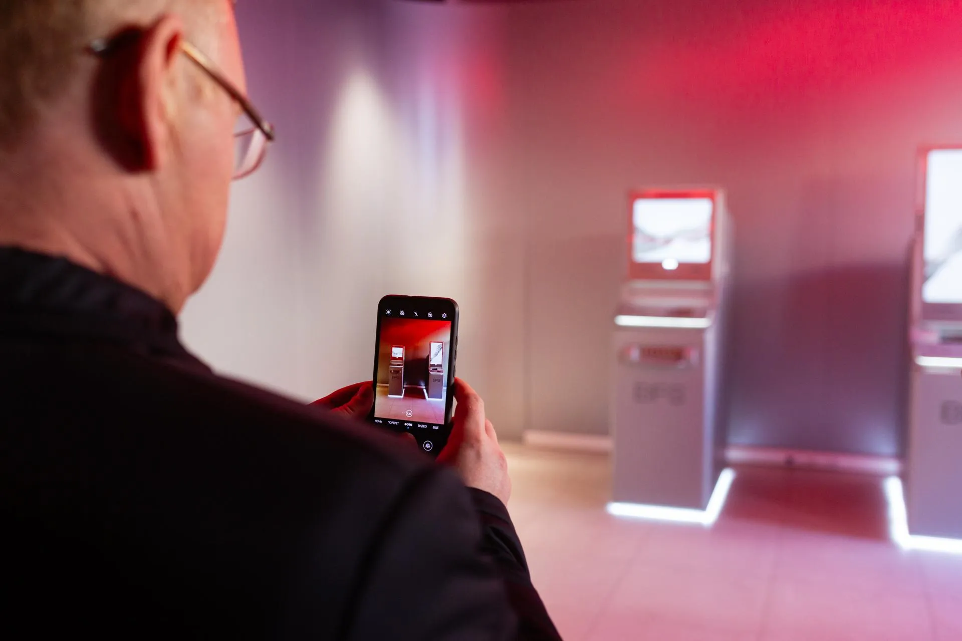 Пресс-служба департамента инвестиционной и промышленной политики Москвы