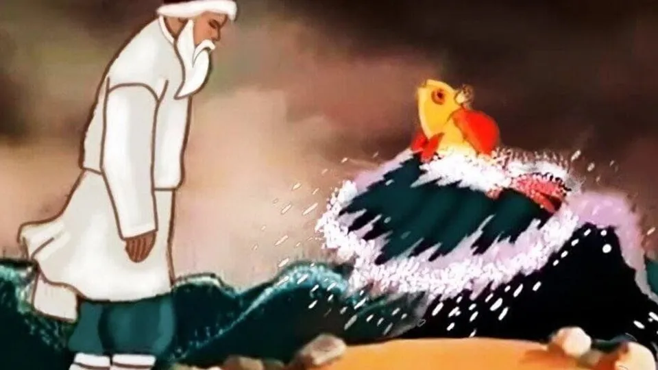 Фото: кадр из мультфильма «Сказка о рыбаке и рыбке», Союзмультфильм, 1950 год