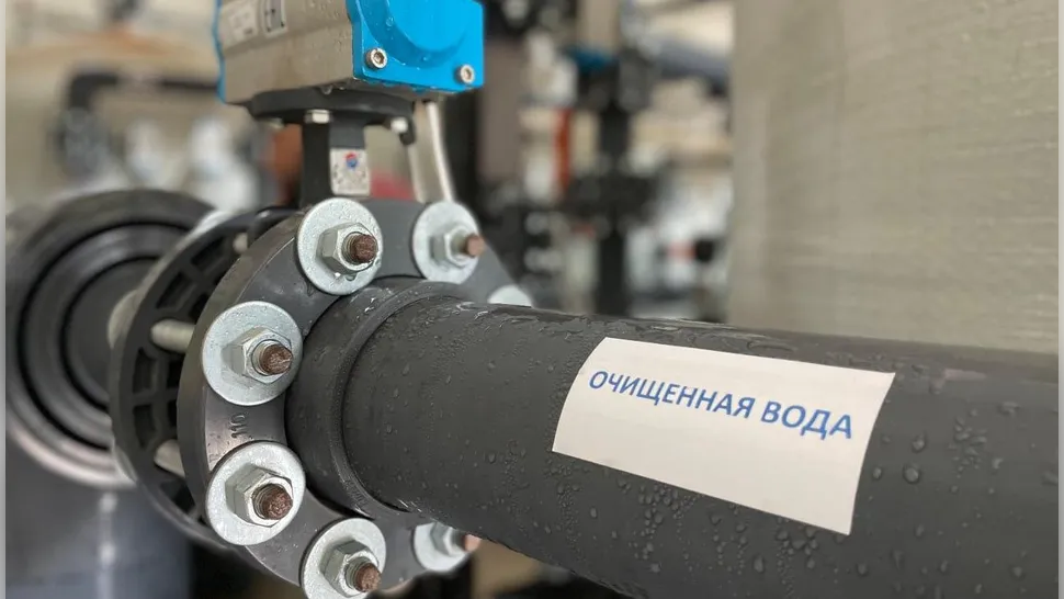 Фото: пресс-служба администрации г.о. Балашиха