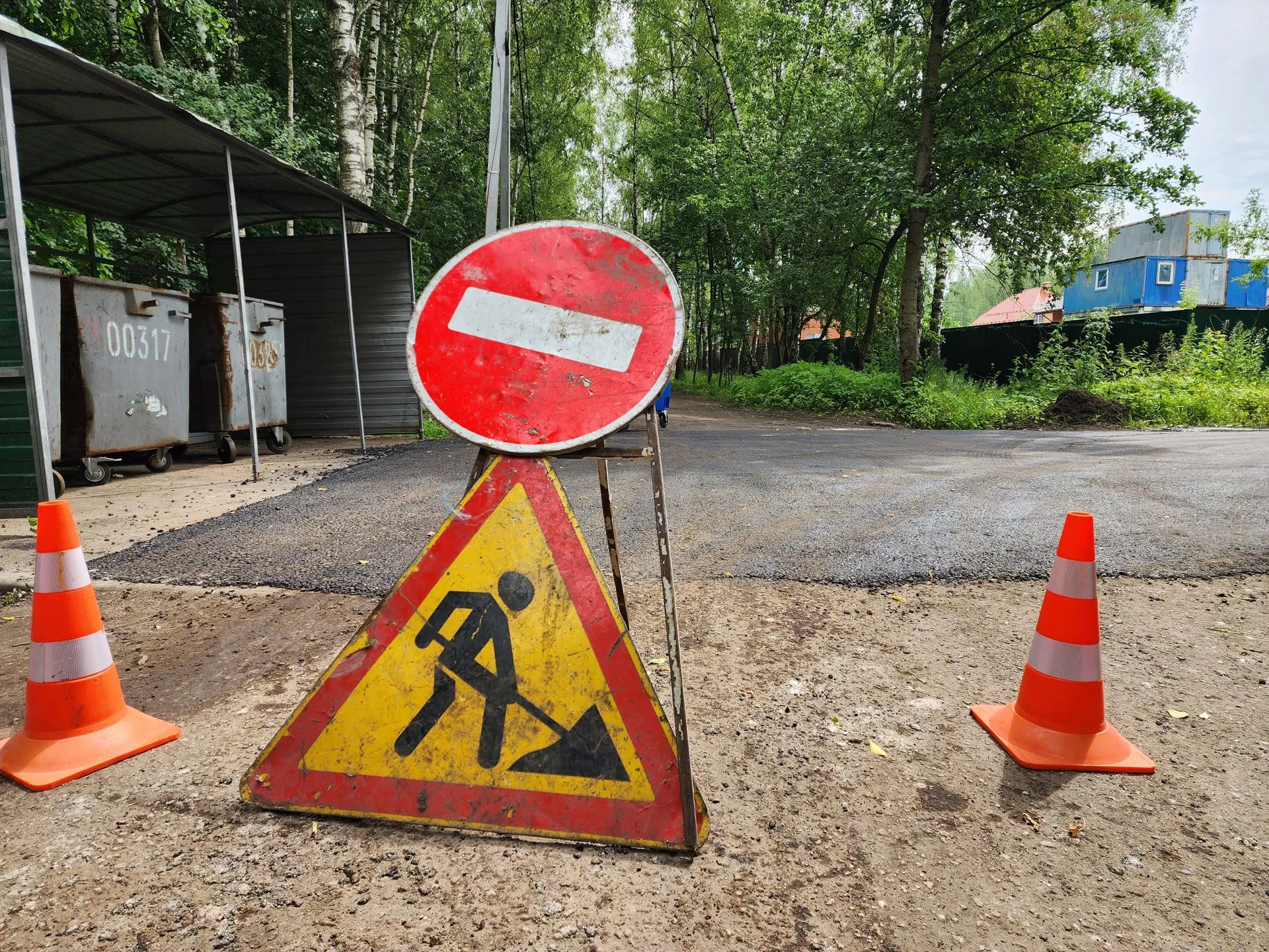 Фото: Ирина Моисеева