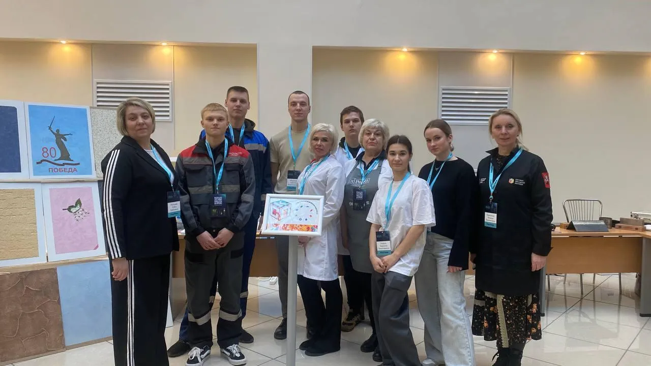 Фото: Министерство образования Московской области