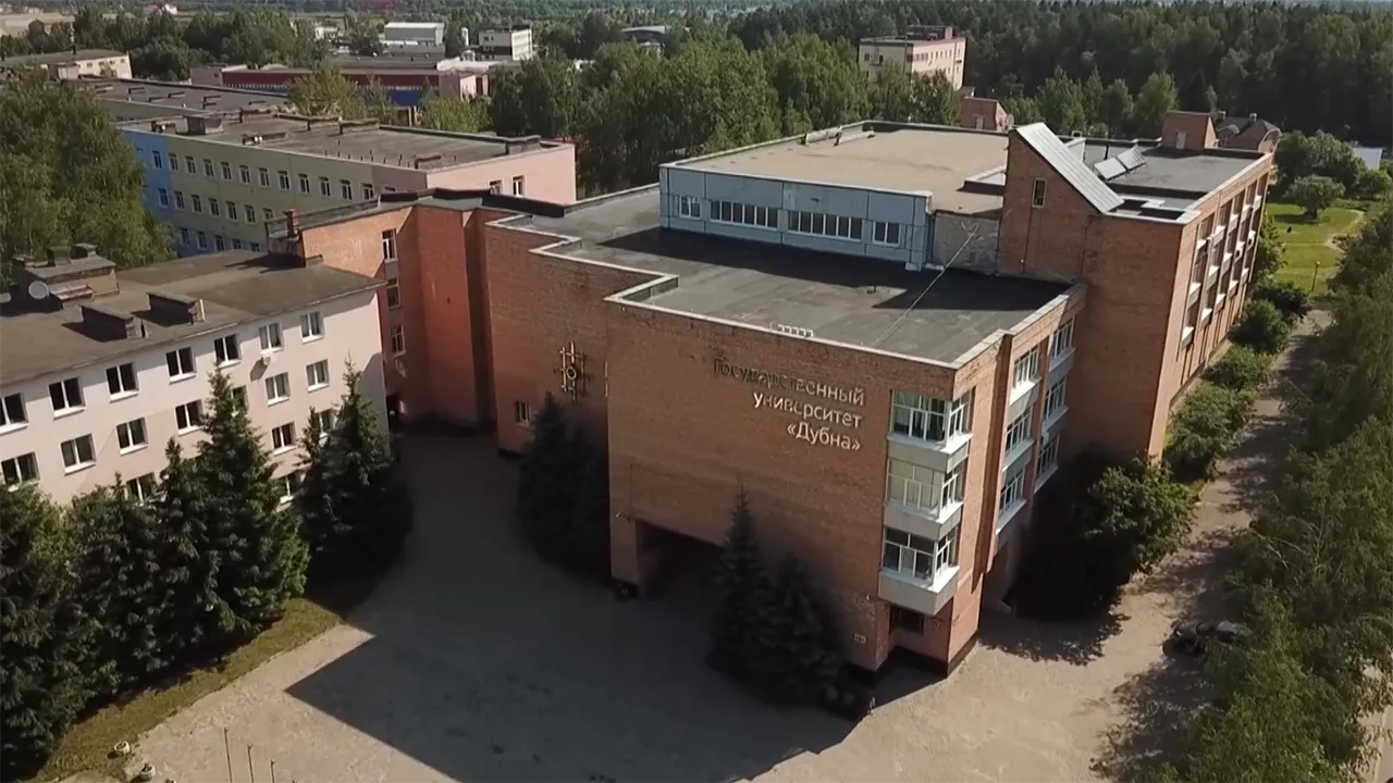 Пресс-служба администрации г. о. Дубна
