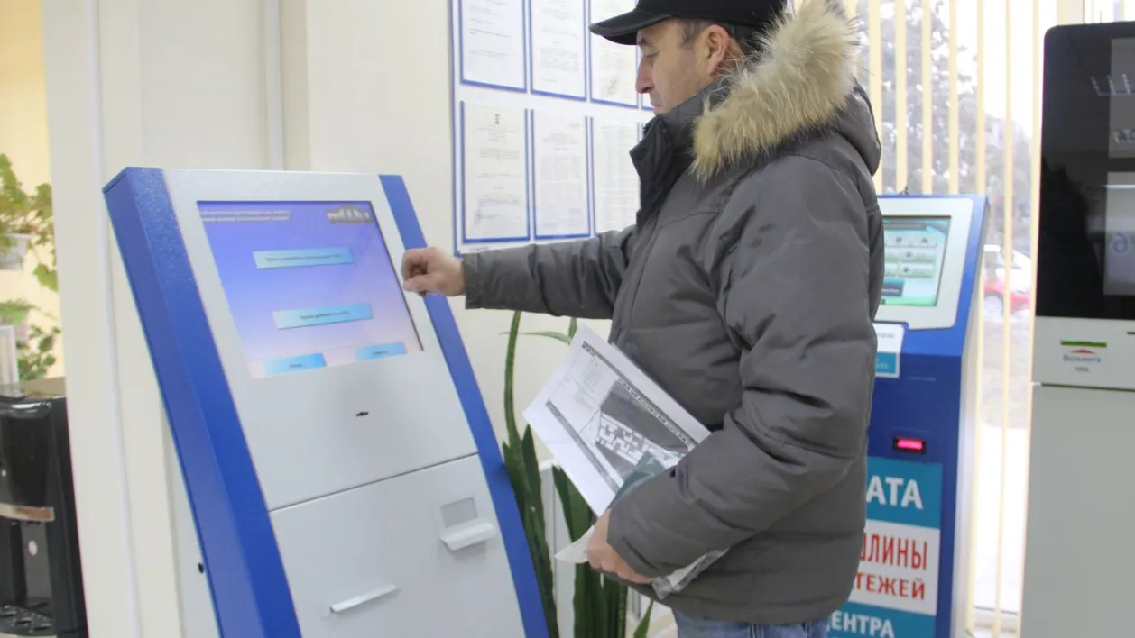 Медиаархив Подмосковья