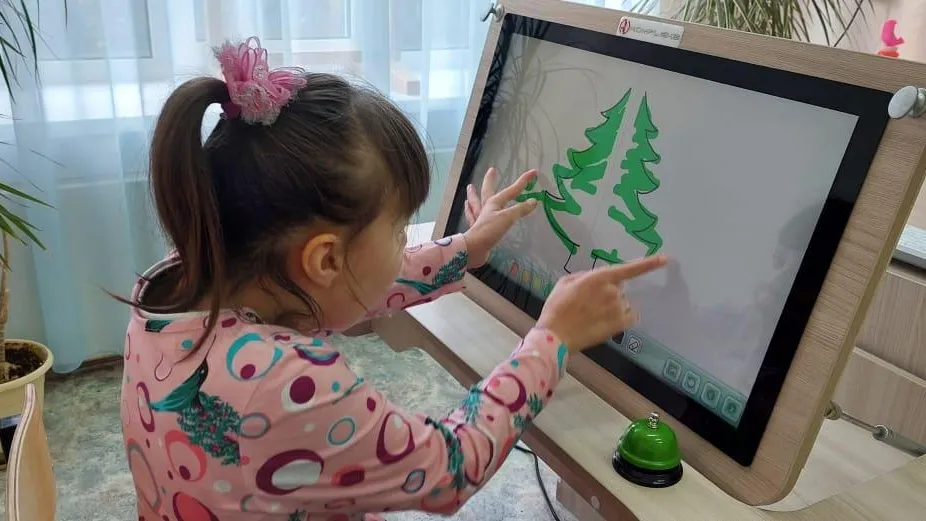 ГБУСО МО "КЦСОиР "Серпуховский"