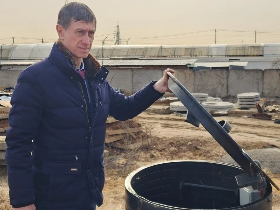 Фото: Хавива Фонина