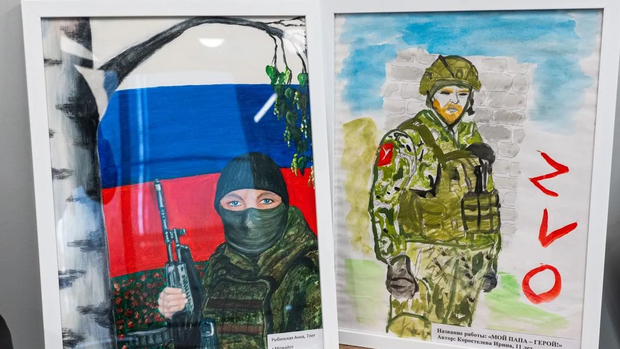 Фото: медиасток.рф