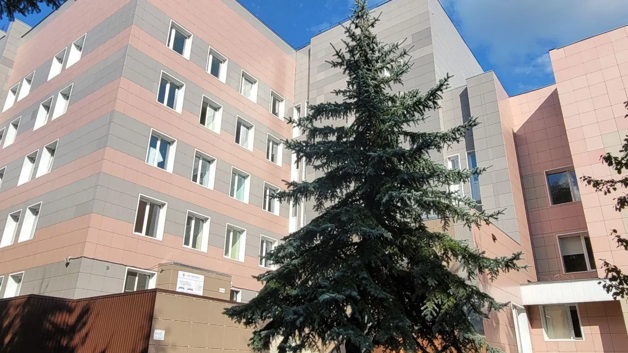 Коломенская областная больница