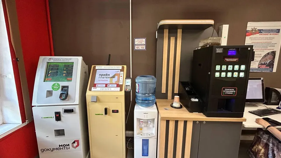 Фото: администрация городского округа Люберцы