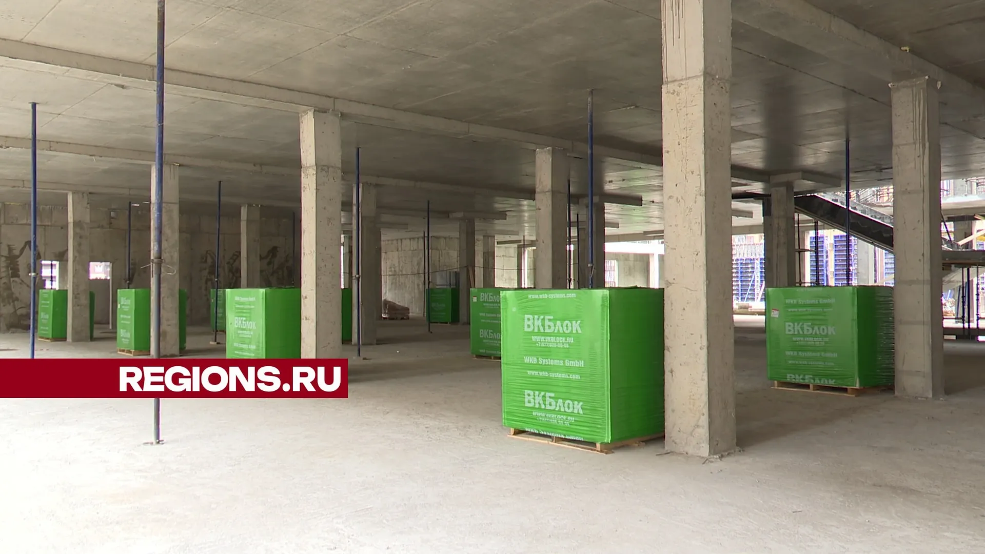 Фото: Ксения Казакова