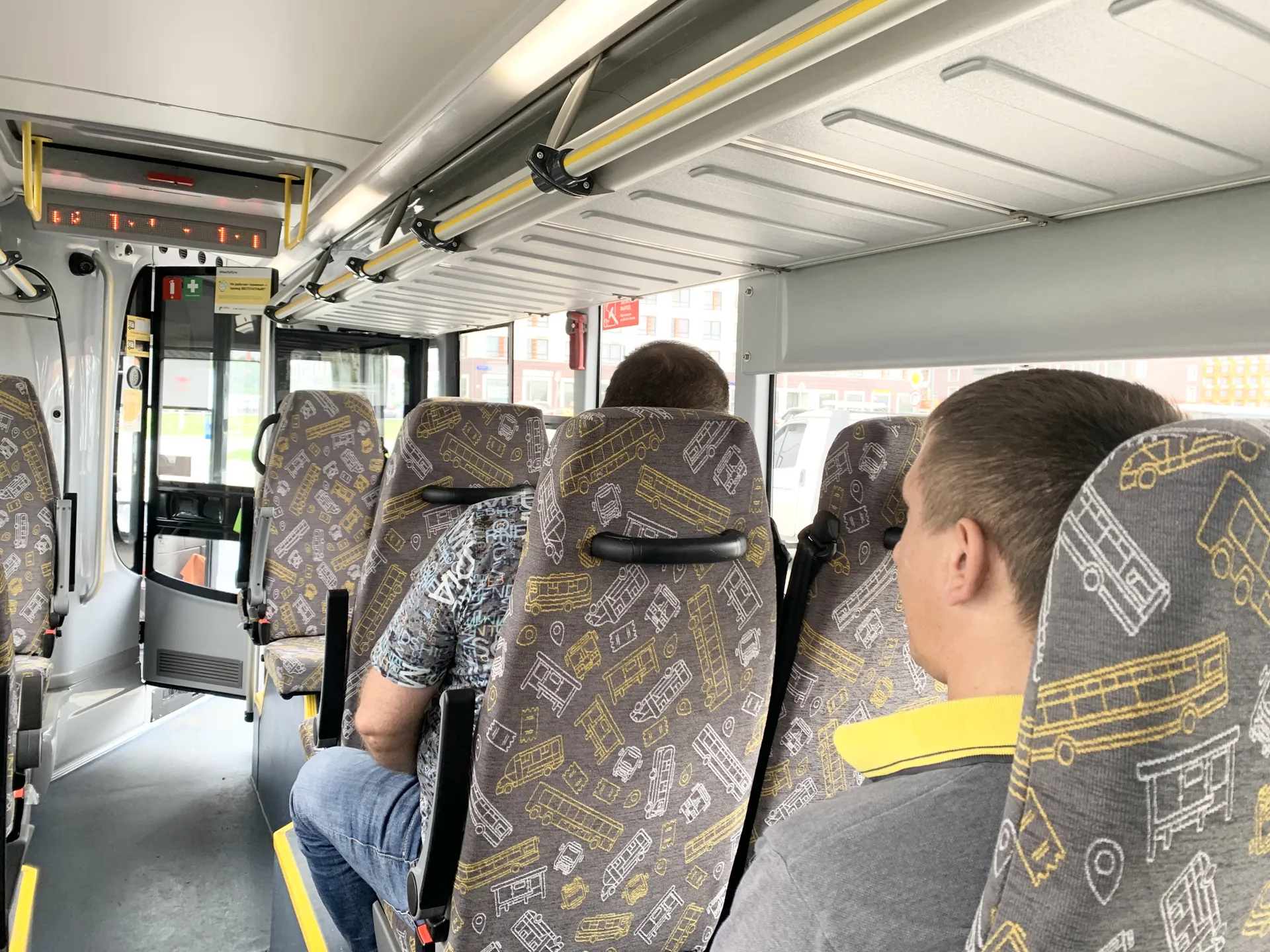 Фото: медиасток.рф