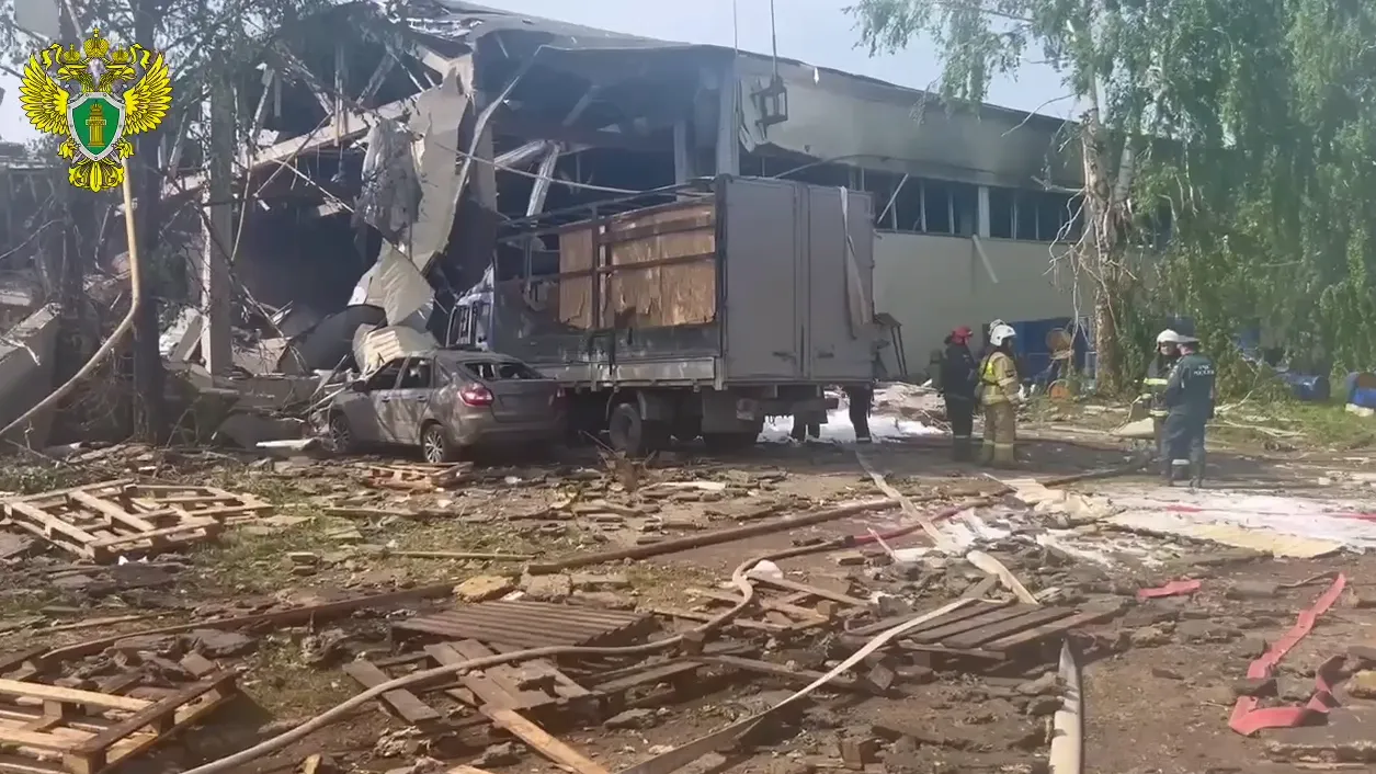 Прокуратура Республики Башкортостан