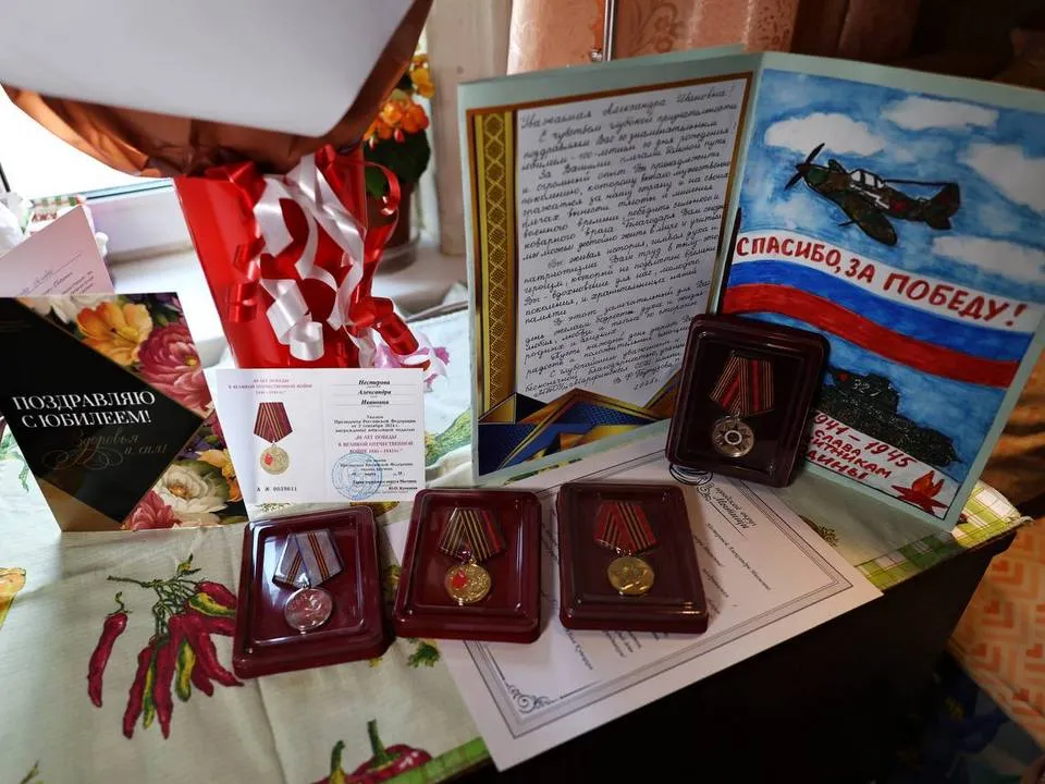 Картинка