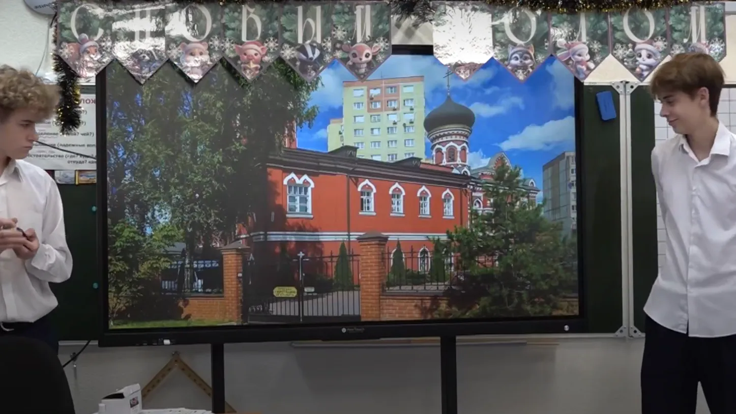 Телеканал 360