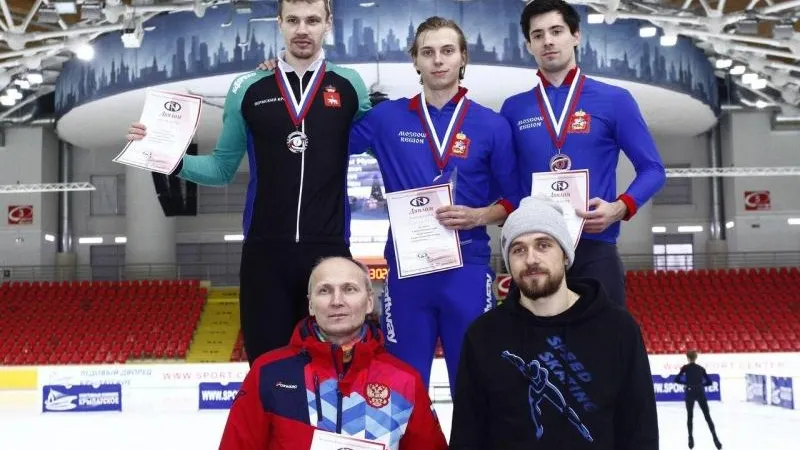 Минспорта МО