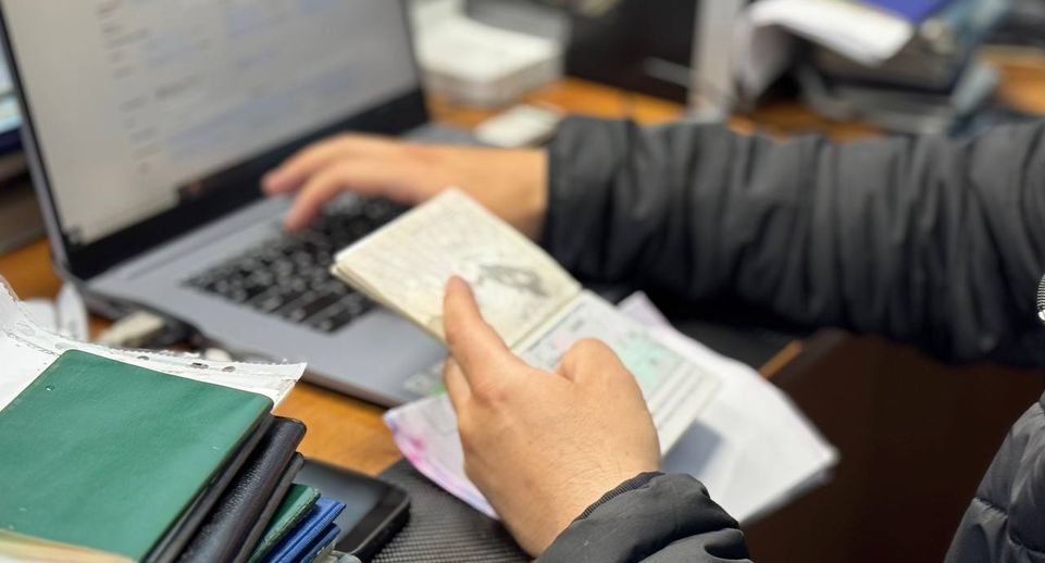 Управление безопасности Подмосковья напомнило правила найма иностранцев
