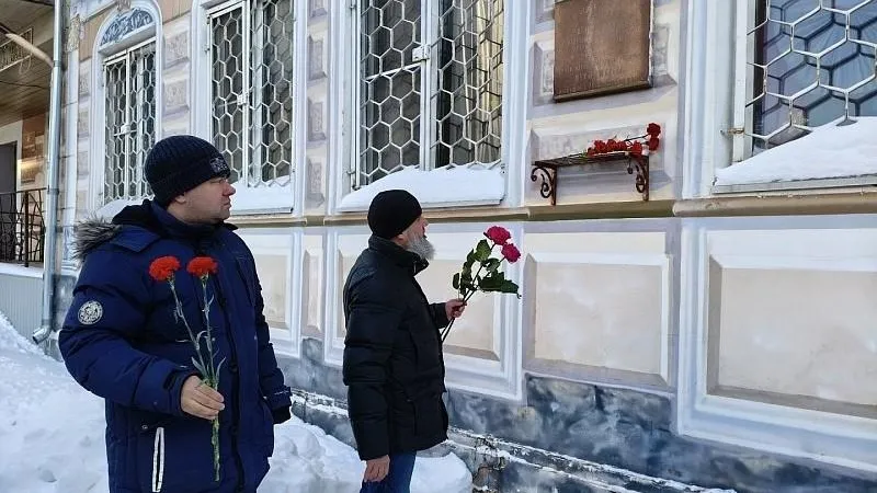 администрация г.о. Воскресенск