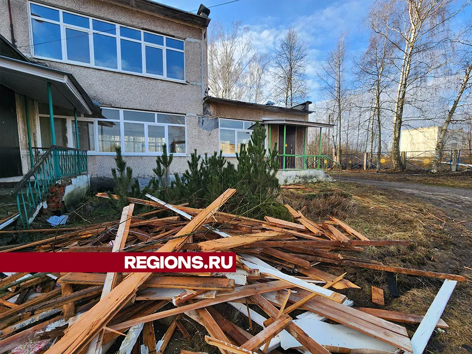 Фото: REGIONS/Валерий Гореловский