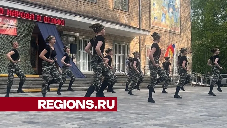 Фото: REGIONS/Валерия Ерофеева