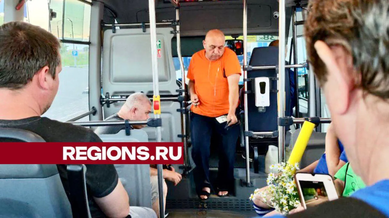 Фото: t.me/rusavkino_romanovo