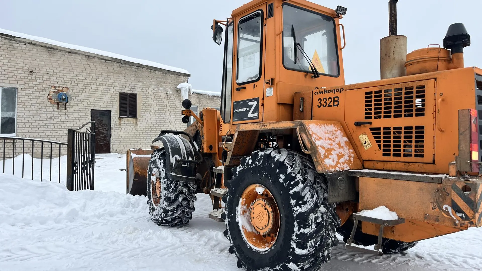 МедиаБанк Подмосковья/Ангелина Стельмух