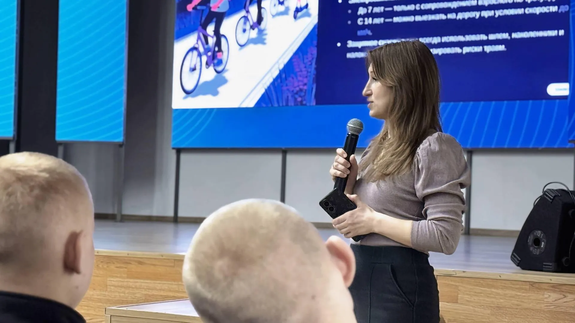 Министерство образования МО