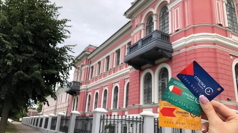 Визит в Серпуховский историко-художественный музей теперь можно оплатить «Стрелкой»