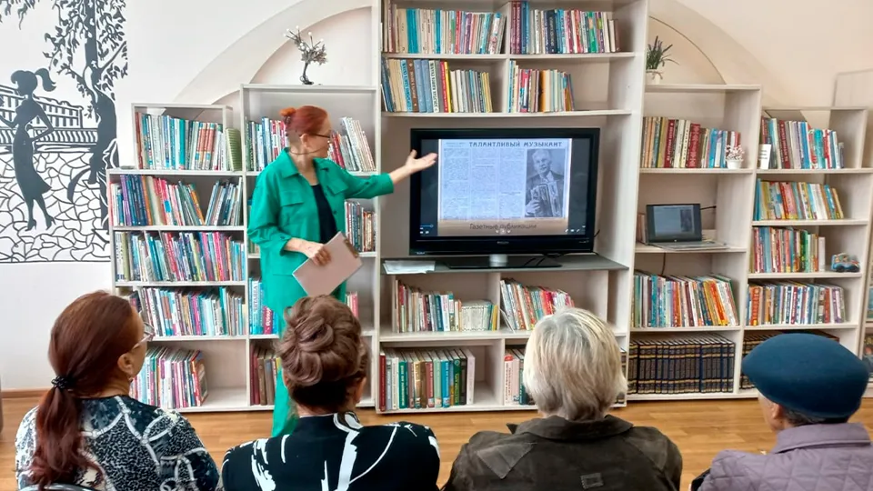 Фото: vk.com/Зарайская Центральная библиотека