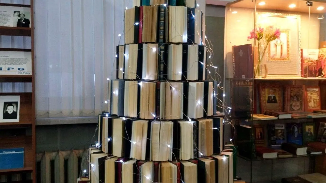 Центральная библиотека г. Фрязино