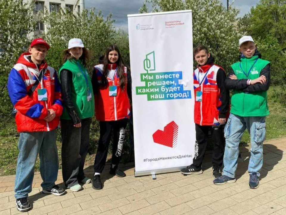 Фото: пресс-служба администрации г.о. Люберцы