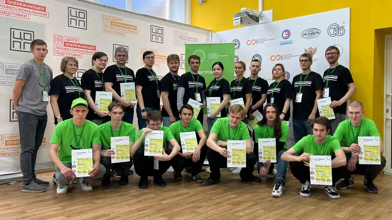 Фото: министерство образования Московской области