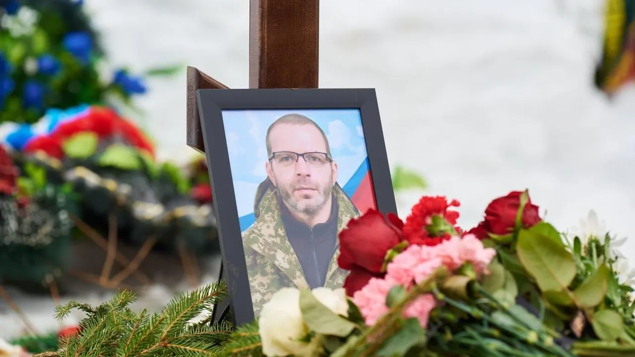 Администрация м.о. Чехов