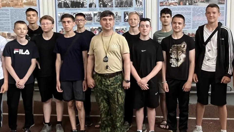 Фото: Министерство образования Московской области