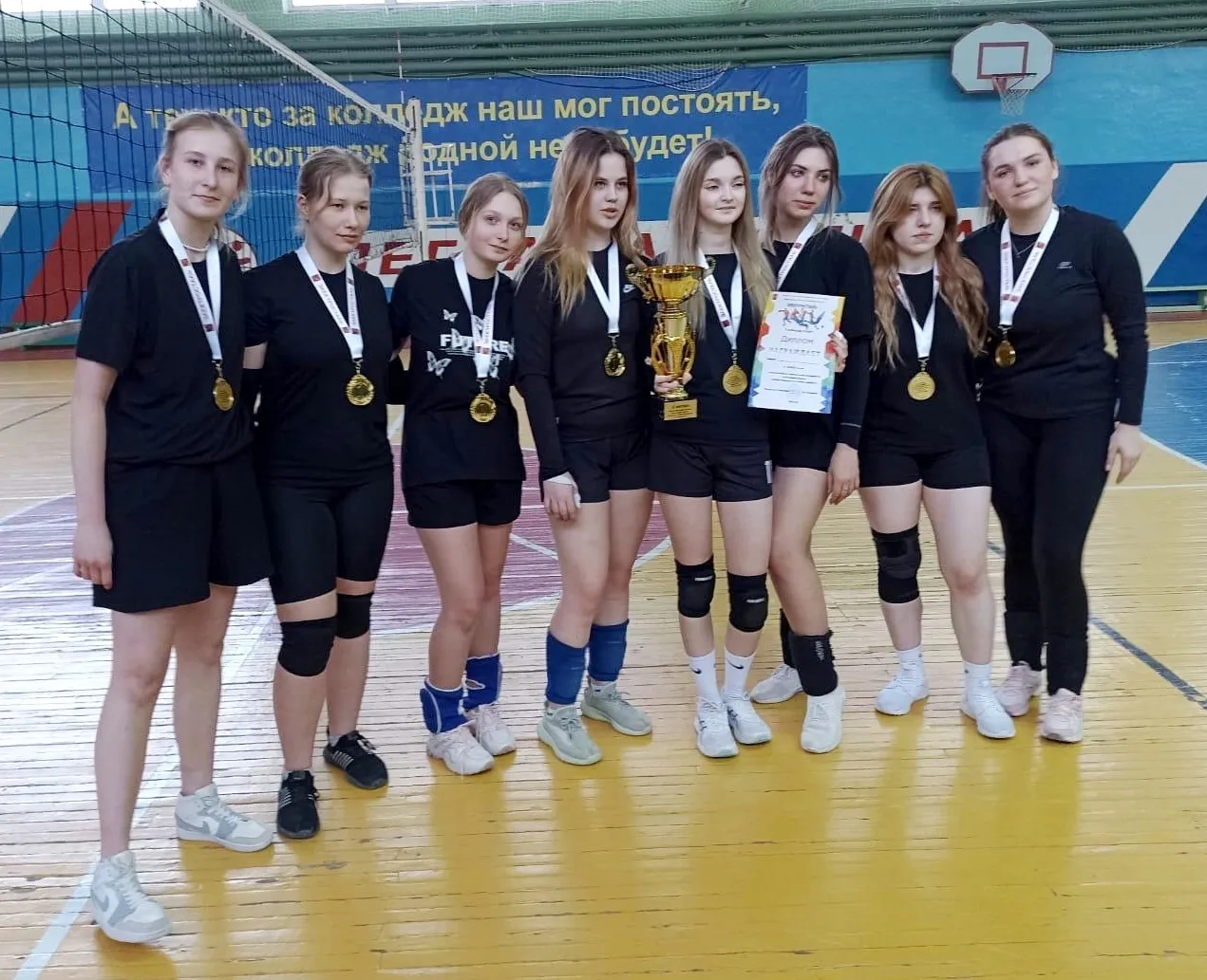 Источник фото: управление по физической культуре и спорту администрации г.о. Электросталь