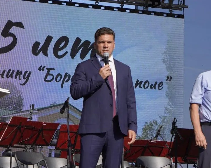 пресс-служба Администрации Можайского городского округа