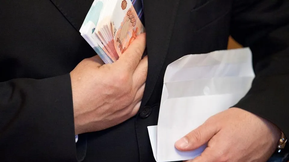 Фото: медиасток.рф