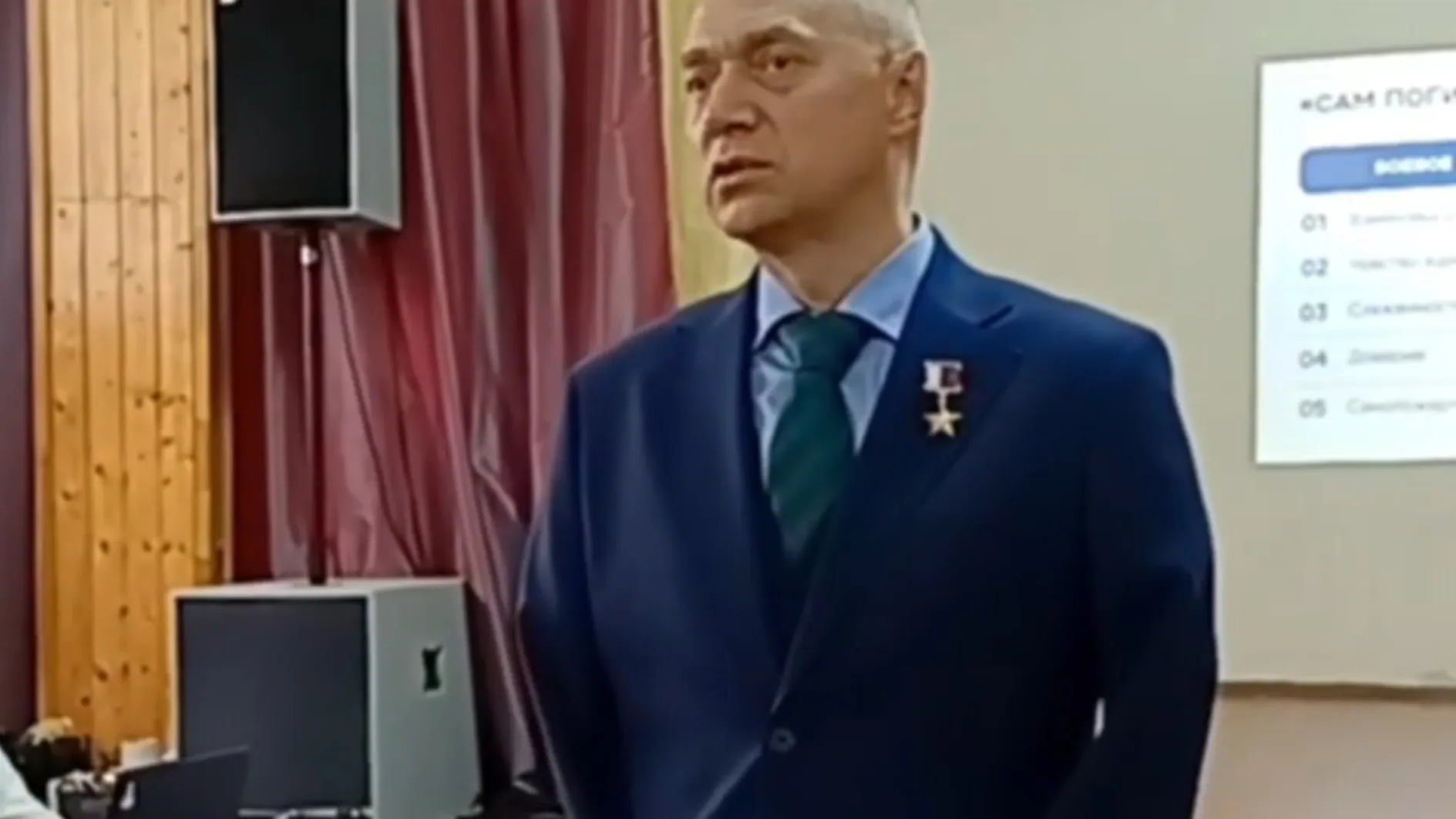 Фото: Раменский дорожно-строительный техникум