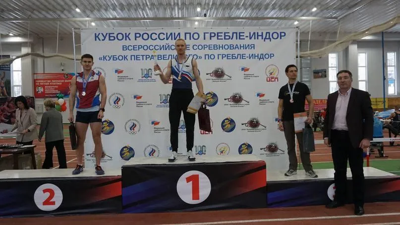 Центр спортивной подготовки по олимпийским видам спорта Московской области