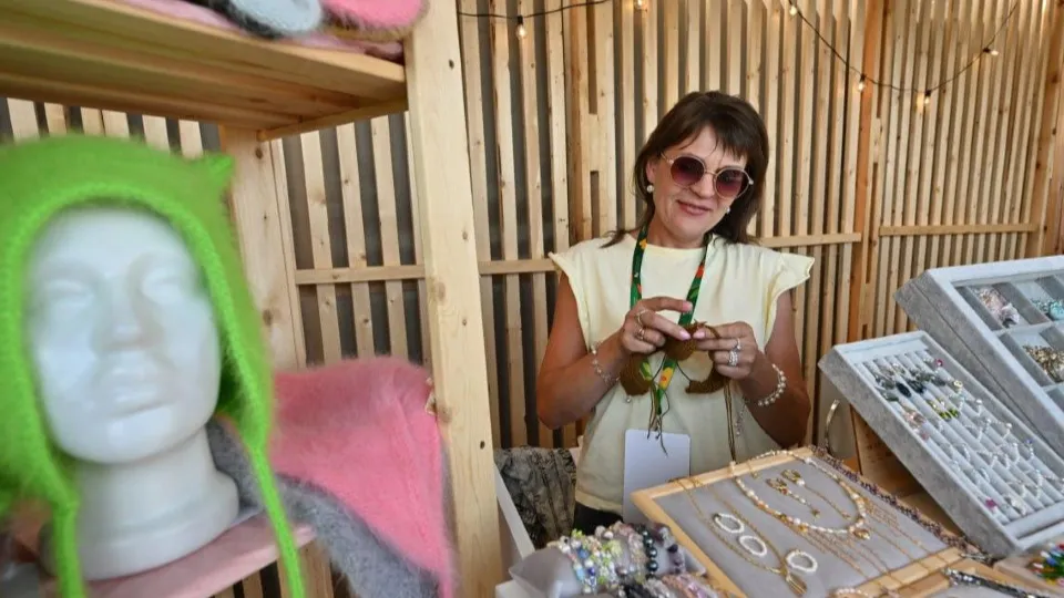 Фото: пресс-служба Министерства инвестиций, промышленности и науки Московской области