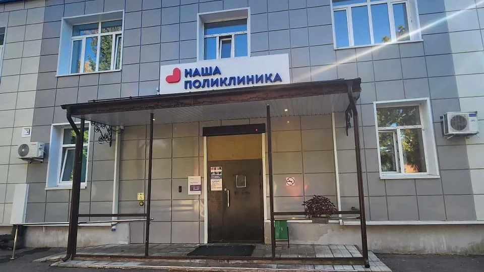 Фото: МедиаБанк Подмосковья/Валентина Максимова