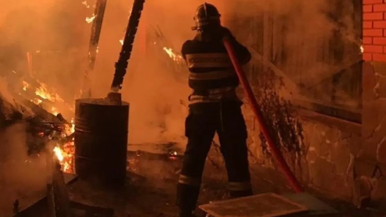 ГКУ МО «Мособлпожспас»