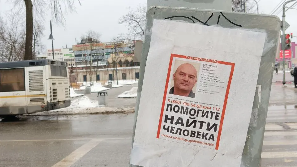 Фото: REGIONS/Ирина Горбачева