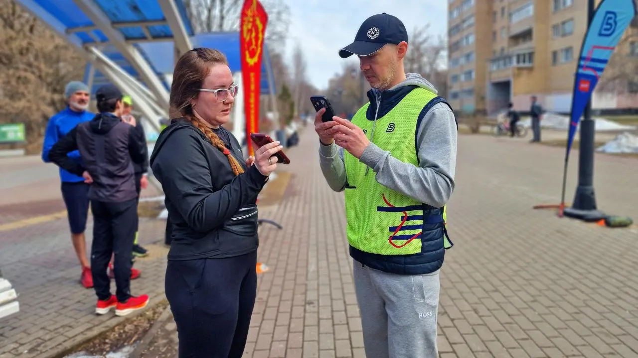 Виктория Фортуна